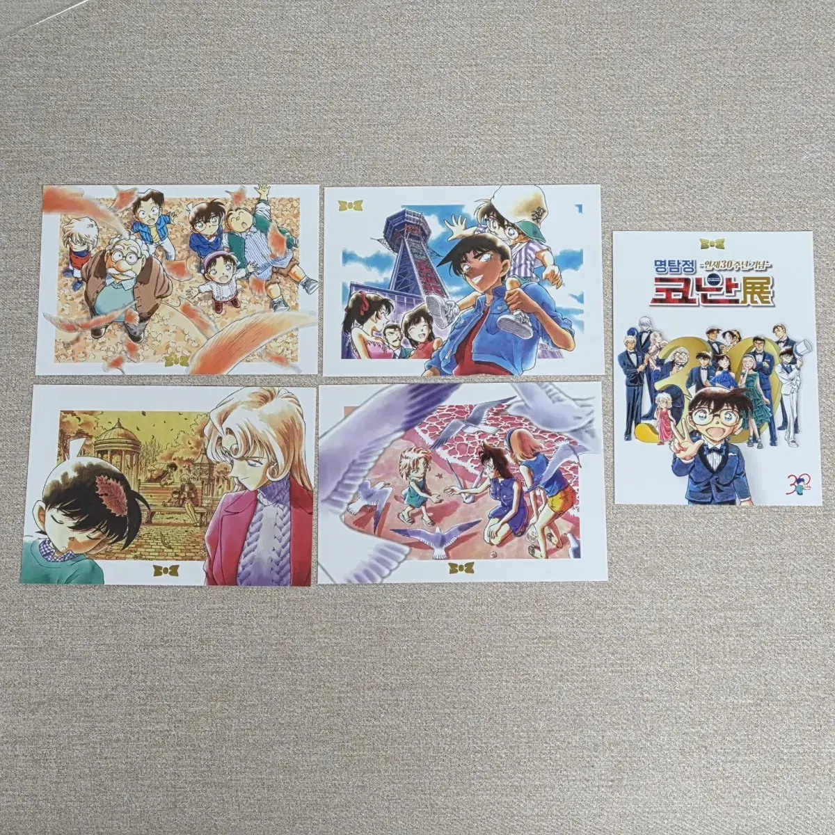 thumbnail-1
